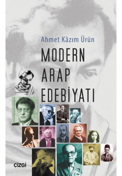 Modern Arap Edebiyatı