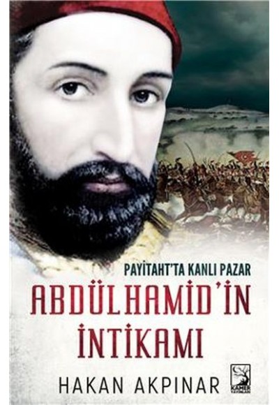 Abdülhamidin İntikamı