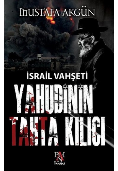 Yahudinin Tahta Kılıcı