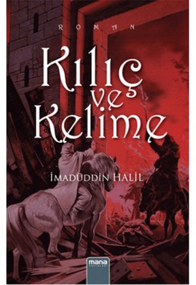 Kılıç ve Kelime