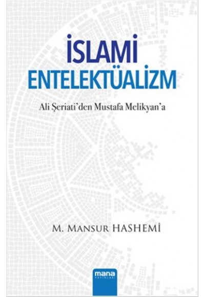 İslami Entelektüalizm