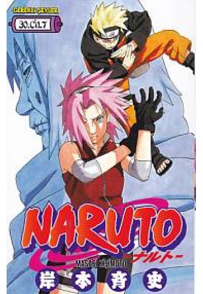 Naruto 30. Cilt
