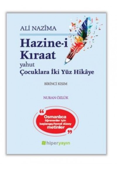 Hazine-i Kıraat 1