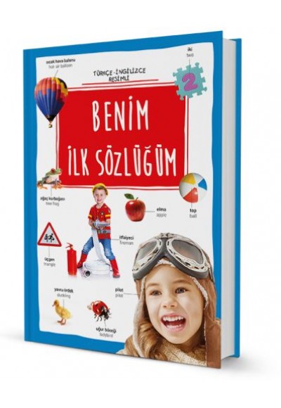 Benim İlk Sözlüğüm / Resimli (İngilizce - Türkçe)