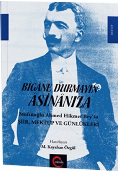 Bigane Durmayın Aşinanıza