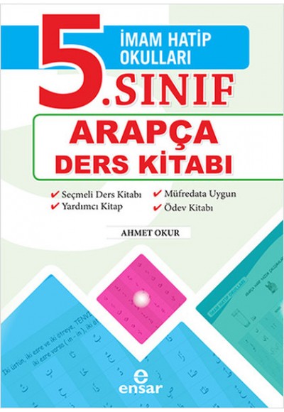 İmam Hatip Okulları - 5. Sınıf Arapça Ders Kitabı