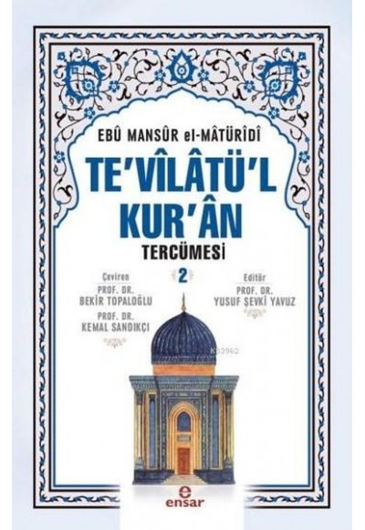 Te'vilatü'l Kur'an Tercümesi 2