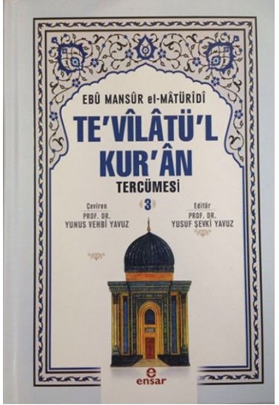 Te'vilatü'l Kur'an Tercümesi 3