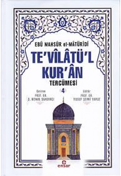 Te'vilatü'l Kur'an Tercümesi 4