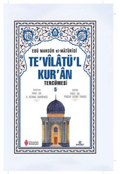 Te'vilatül Kur'an Tercümesi 5