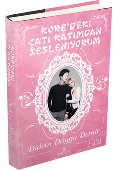 Koredeki Çatı Katımdan Sesleniyorum (Ciltli)