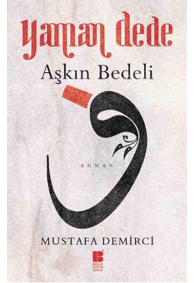 Yaman Dede  Aşkın Bedeli