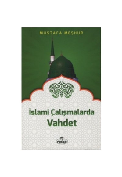 İslami Çalışmalarda Vahdet