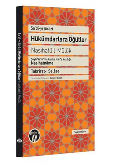 Hükümdarlara Öğütler
