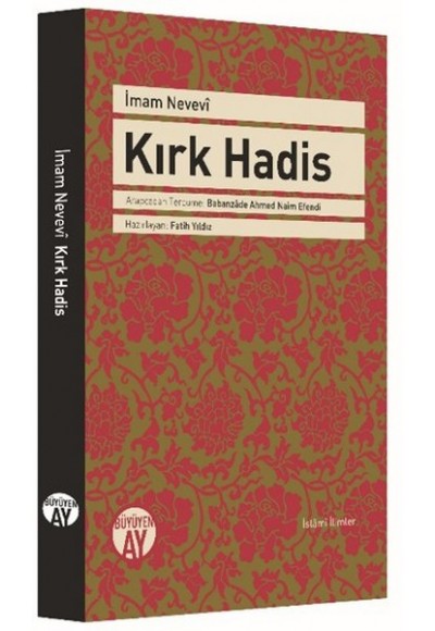 Kırk Hadis