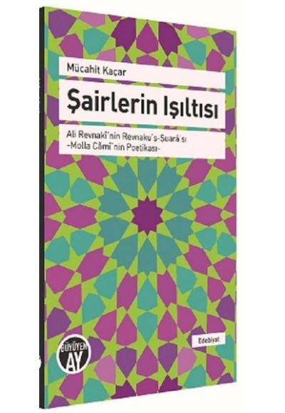 Şairlerin Işıltısı