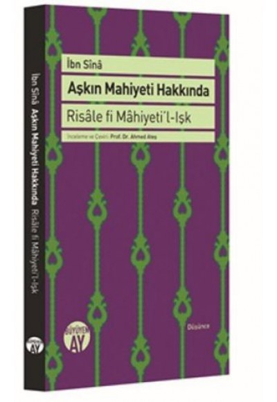 Aşkın Mahiyeti Hakkında