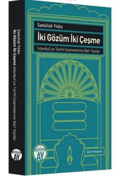 İki Gözüm İki Çeşme
