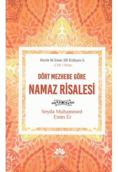 Namaz Risalesi