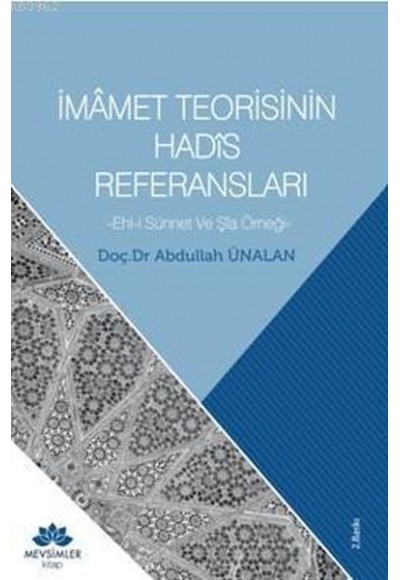 İmamet Teorisinin Hadis Referansları