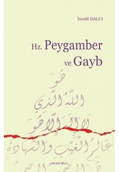 Hz. Peygamber ve Gayb