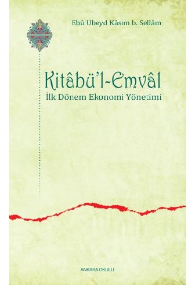 Kitabü'l-Emval