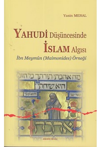 Yahudi Düşüncesinde İslam Algısı