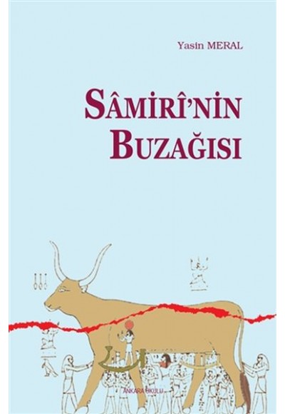 Samirinin Buzağısı