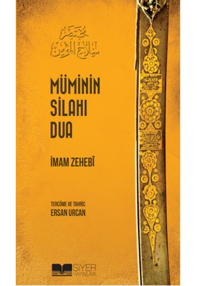 Müminin Silahı Dua