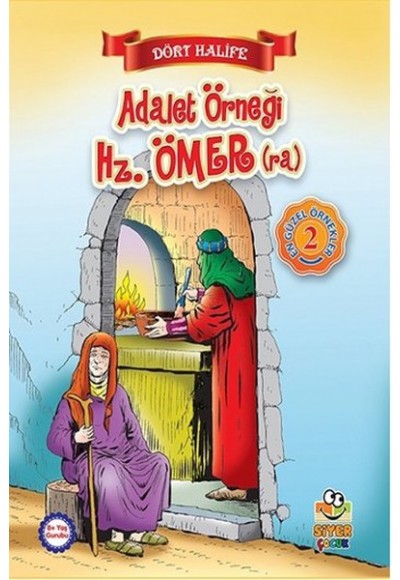 Dört Halife - Adalet Örneği Hz. Ömer