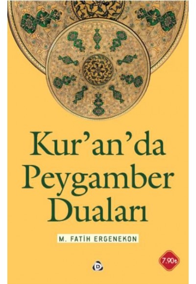 Kuranda Peygamber Duaları