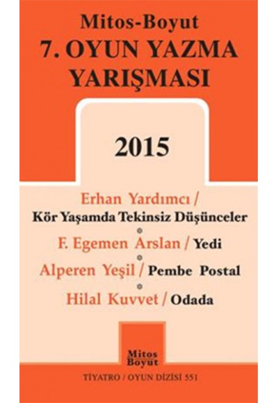 Mitos Boyut 7. Oyun Yazma Yarışması 2015