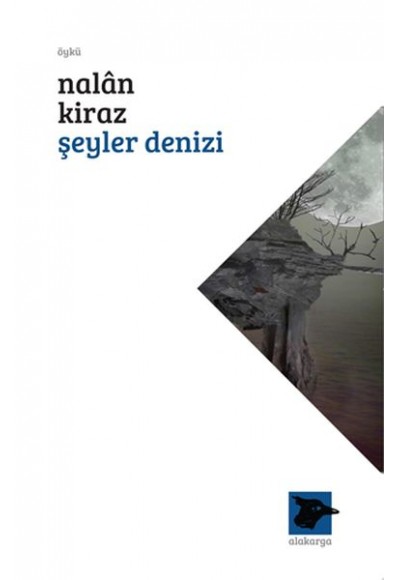 Şeyler Denizi