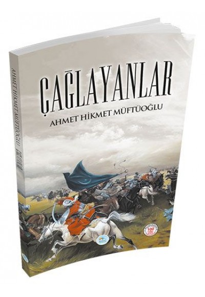 Çağlayanlar