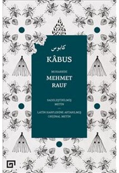Kabus