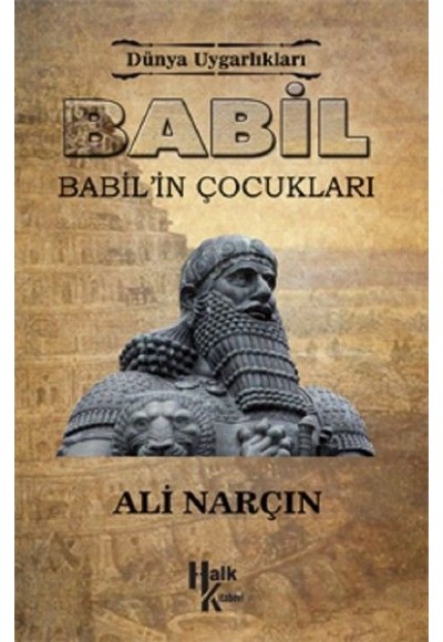 Babil: Babil'in Çocukları