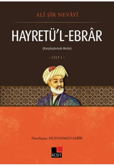 Hayretül Ebrar Cilt - 1