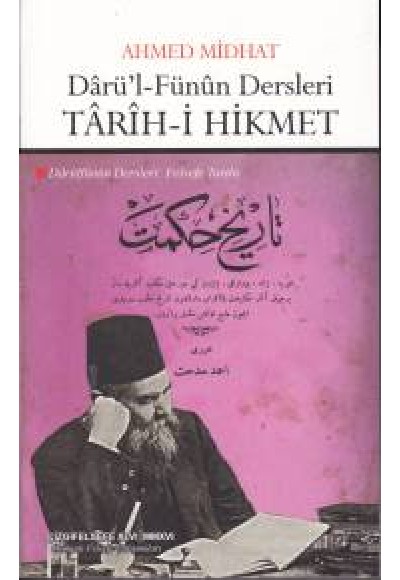 Darül Fünun Dersleri Tarihi Hikmet