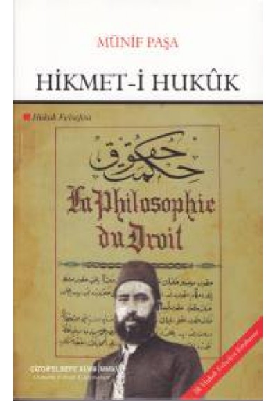 Hikmet-i Hukuk (Hukuk Felsefesi)