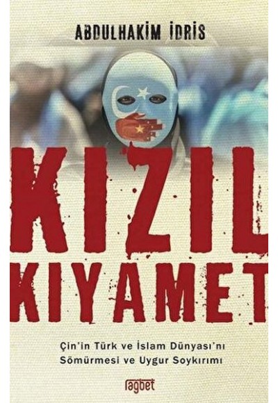 Kızıl Kıyamet