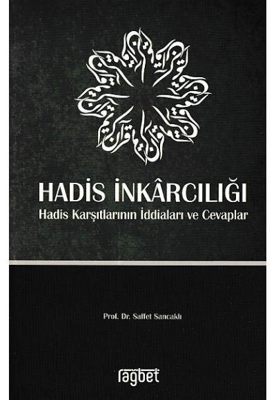 Hadis İnkarcılığı