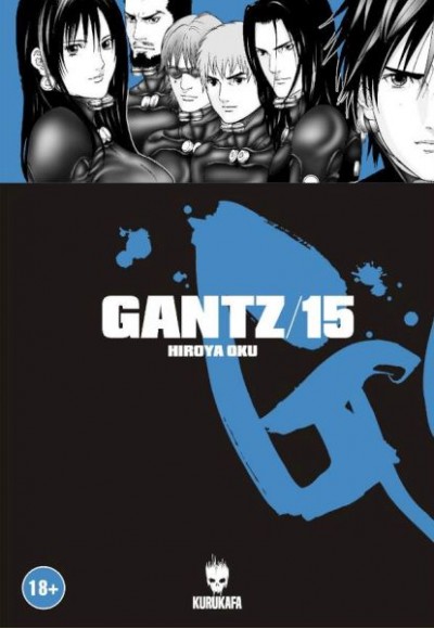 Gantz 15