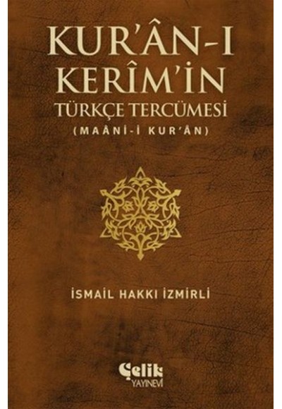 Kur'an-ı Kerim'in Türkçe Tercümesi