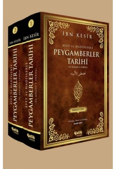 Ayet ve Hadislerle Peygamberler Tarihi (2 Cilt Takım)