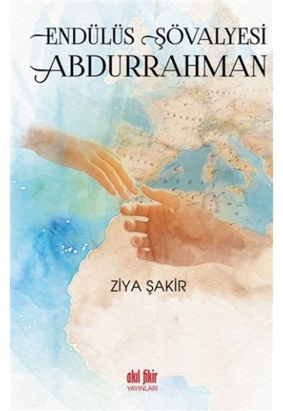 Endülüs Şövalyesi Abdurrahman