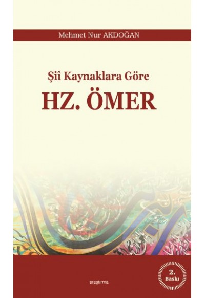 Şii Kaynaklara Göre Hz. Ömer