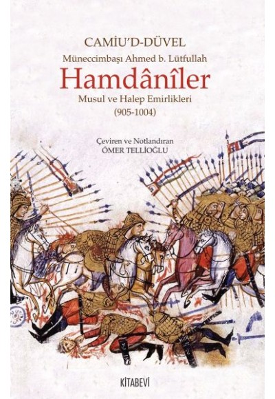 Hamdaniler