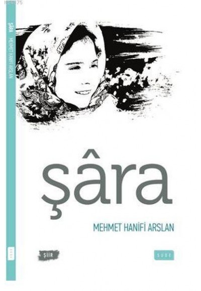 Şara