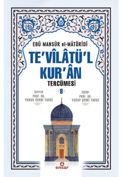 Te'vilatü'l Kur'an Tercümesi 8 (Ciltli)