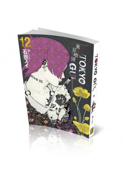 Tokyo Gul 12. Cilt